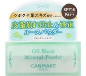 Canmake Ida Laboratories Canmake Aceite Bloque Mineral Polvo C01