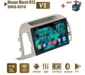 Radio estéreo para coche con Android para Nissan March K12 2002-2010, navegación GPS, reproductor multimedia 2DIN de 4 núcleos, 1 + 16 GB, autorradio 1+16GB
