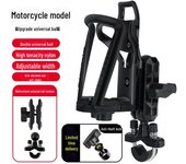 Portabotellas universal para motocicletas, scooters y bicicletas
