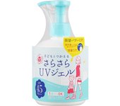 Gel UV suave Ultraviolet Forecast F 260 g Laboratorios Ishizawa