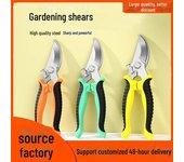 Tijeras de podar de acero inoxidable 3.0 para jardinería, ramas gruesas y árboles frutales