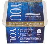 YoubeYOU Face Pack Face Daily Night Mask lyocell super adhesion high penetration mask x moon peach scent x 30 [100% & pieces]