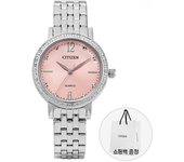 Reloj Citizen El3100 55w de metal para mujer EL3100-55W