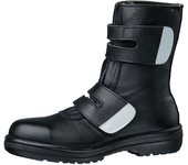 Zapatos de seguridad Rubber Tech, calzado largo estándar JIS, impermeable, resistente al calor, antideslizante, con absorción de impactos, RT935, impermeable, reflectante, negro, cm negro