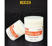Grasa lubricante para rieles de techo corredizo de automóvil, 100 g, para puertas, ruidos anormales, aceite antioxidante, aceite blanco para cojinetes de engranajes de mantenimiento mecánico
