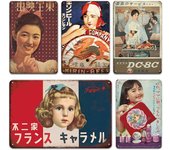INEED-Póster Retro de elementos de kimono japonés, letrero de Metal Vintage para Pub, taberna, placa decorativa Retro, póster, decoración de pared de hierro 20x30cm