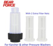 Filtro de agua para lavadora a presión, filtro de entrada para lavadora de coche, filtro de entrada de agua para lavadora de alta presión de 3/4 blanco