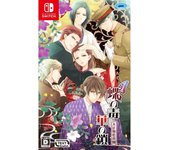 Veneno de mariposa, cadena de flores: Romance de la era Taisho - Juego de Nintendo Switch (Edición japonesa)