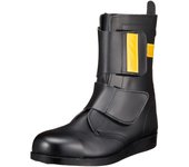 Botas de trabajo protectoras para pavimento asfáltico AT520 Negro cm [Angel] Hombre 28.0
