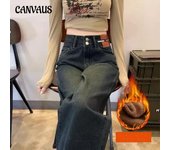 Pantalones vaqueros de otoño e invierno para mujer, pantalones vaqueros de felpa, pantalones rectos, pantalones de pierna ancha de cintura alta, pantalones vaqueros extralargos 2xl