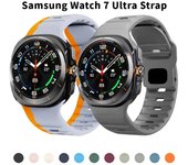 Correa para Samsung Galaxy Watch 7 Ultra de 47 mm, accesorios para correa deportiva de silicona, para Samsung Galaxy Watch Ultra Band de 47 mm Galaxy Watch 7 Ultra negro