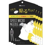 MOREAGE Microneedle Partial Pack Human Stem Cell Culture Solution Vitamin C Hyaluronic Acid Point Patch 6 Pieces x 4 Acid Needles for Eye Pack Eye
