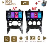 Reproductor de vídeo Multimedia 2 Din Android Car Radio para Peugeot 3008 2009-2015 navegación GPS WIFI unidad principal 1 + 16GB