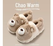 Pantuflas de lana con dibujos animados de invierno para mujer con tacón: pantuflas de algodón con suela gruesa para hombres y mujeres, zapatos cómodos para el hogar. 43-44 café claro