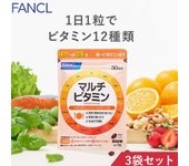 Paquete de 3 multivitamínicos FANCL, alimento nutricional funcional, vitamina C, vitamina E, vitamina B s2105