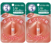 Mentholatum Lip Fondue Nude Beige x 2 Floral (Fusion Scent)