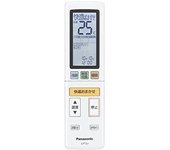 Control remoto para aire acondicionado Panasonic ACRA75C4773X control remoto (con soporte)