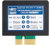 Tarjeta de sonido de escala N de KATO para locomotoras eléctricas, modelos de ferrocarril, suministros ACS-64 22-203-3
