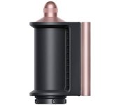 Coanda tipo rosa, Original Dyson - 972941-01