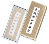 Nippon Kodo Incienso en varita con sutra Nam-myoho-renge-kyo 84×23×186
