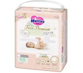 Pañales-braguitas Merries First Premium PS 4-8 kg 52 unidades