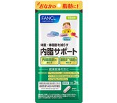 Fancl Endolipid Support 15 days 45 capsules Lifestyle prevention Functional products Lifestyle prevention 1 set