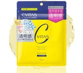 CVITAS C focus mask face mask vitamin C VITAMIN C face pack vitamin C derivative niacinamide 7 pieces