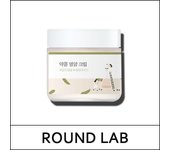 [LABORATORIO REDONDO] (boL) Crema Nutritiva de Soja 80ml / Cad. 2026.02