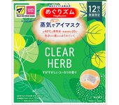 KAO circulation rhythm Steam Hot Eye Mask Clear Herb Refreshing Eucalyptus Scent 12pcs Thermal products Shoulder and back pain Limited quantity. Therm 1 set