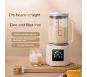 Licuadora eléctrica para leche de soja de 1500 ml, 220 V, para frutos secos, licuadora, hervidor de agua, exprimidor de múltiples frutas, máquina de alimentos para bebés 220V blanco