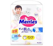 Pañales-braguitas Merries PL 9-14kg 50uds
