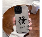 Funda de silicona a prueba de golpes para teléfono Iphone 13 Pro Max 14 Plus 11 12 funda de silicona para Iphone Xr Xs X 7 8 caracteres chinos ricos iphone 6s 6