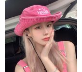Sombrero de pescador bordado rosa rosa blanco japonés sombrilla de verano femenino y sombrero de protección solar sombrero de camping y montañismo al aire libre 56-59cm caqui
