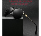 Gafas de sol polarizadas clásicas para hombre, gafas graduadas de lentes para miopía grises para conducir de Metal, 0-0, 5-0, 75-1, 0, 1, 25, 1, 5 a 6, 0 3