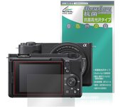 Película protectora Miyavix compatible con SONY VLOGCAM II, antibacteriana, antivirus, brillante, fabricada en Japón ZV-E10 (ZV-E10M2)