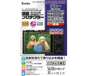 Kenko LCD Protective Film LCD Protector for SONY Cyber-shot RX100VI/V/IV/III/RX1RII KLP-SCSRX100M6