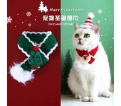 Bufanda de lana tejida para árbol de Navidad, para mascotas, gatos, perros, bufanda para el cuello, cálida decoración, bufanda para árbol de Navidad, decoración con fotos, recuerdos de fiesta S