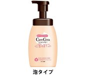 Rohto CareCera Baby Ceramide Barrier Gel de baño humectante, 450 ml, sin perfume, s930, Japón