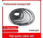 Paquete de correas de transmisión mixtas: 20-30 Correas de caucho para motores, poleas, transportadores y juguetes eléctricos Type A, 20 pieces