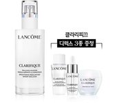 Clarifique Emulsión 75ml