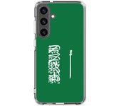 Coque Téléphone Drapeau Arabie saoudite - Samsung Galaxy S24 Ultra