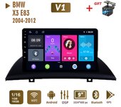 Reproductor de vídeo Multimedia 2 Din Android Car Radio para BMW X3 E83 2004-2012 navegación GPS WIFI unidad principal 1 + 16GB 1+16GB