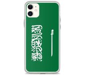 Coque Télephone Drapeau Arabie saoudite - iPhone 11