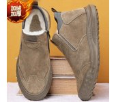 Botas de nieve de ante de invierno Calzado exterior antideslizante de terciopelo Zapatos cálidos de moda Zapatos casuales cómodos para hombre Botas Zapatos Homme 39 marrón
