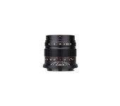 Objetivo de enfoque único Brightin Star MF 50 mm II Micro Cuatro Tercios Enfoque manual F1.4 negro