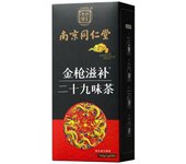 150 g de té saludable TongRenTang de 29 sabores 1 Box