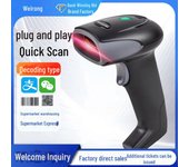 Escáner de código de barras 2D Bluetooth Weirong para uso con cable o inalámbrico en logística, envíos exprés y supermercados . Wired one-dimensional red light