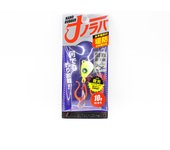 Jig de goma nano Major Craft NARB-10 gramos 006 (6263)
