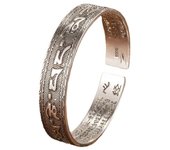 Brazaletes de proverbios sánscritos tallados, joyería para hombres, pulsera chapada en plata con Sutra de corazón budista Retro, pulsera Mantra de seis caracteres para mujeres