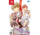 Academia de Jerarquía Absoluta - Juego para Nintendo Switch (Edición japonesa)
